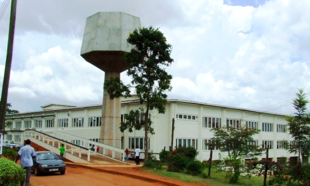 The College of Veterinary Medicine, Animal Resources and Biosecurity (CoVAB), Makerere University.