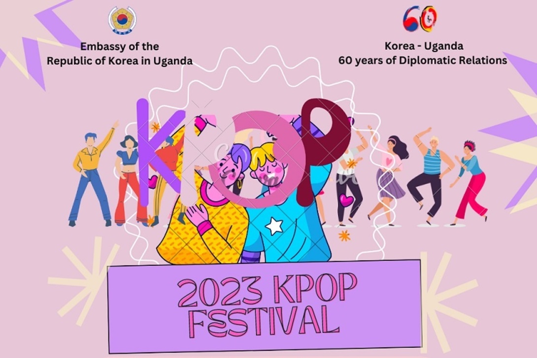 2023 K-POP Festival Poster, 1st Round: Auditions: 20th May, 2nd Round: Grand K-POP Festival: 26th May, 2023, Yusuf Lule Central Teaching Facility Auditorium, Makerere University, Kampala Uganda.