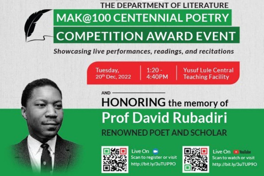 Makerere@100 Centennial Poetry Competition Award Event, 20th December 2022, 2:00-5:00PM EAT, Yusuf Lule Auditorium, Makerere University and on ZOOM.