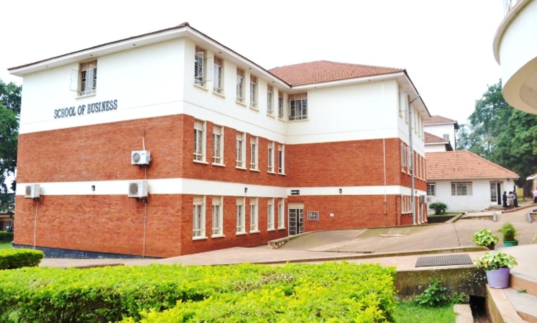 Side view of the School of Business (Block B), College of Business and Management Sciences (CoBAMS), Makerere University, Kampala Uganda.