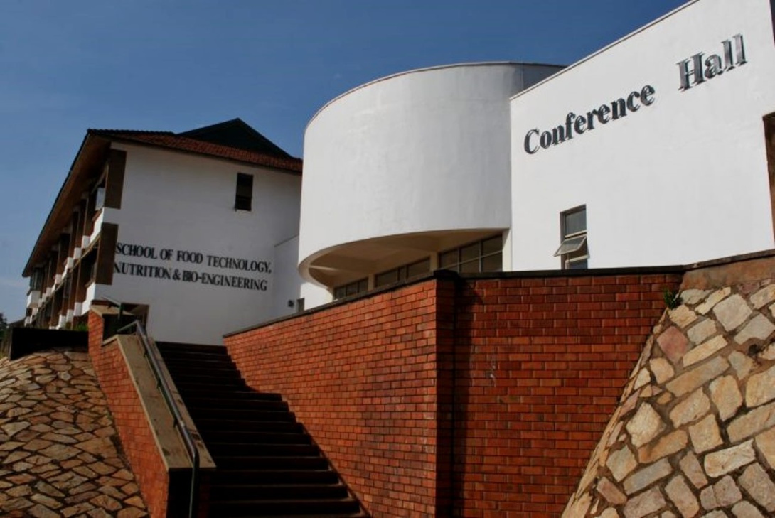 The School of Food Technology, Nutrition and Bioengineering Building and Conference Hall, College of Agricultural and Environmental Sciences (CAES), Makerere University, Kampala Uganda, East Africa. 