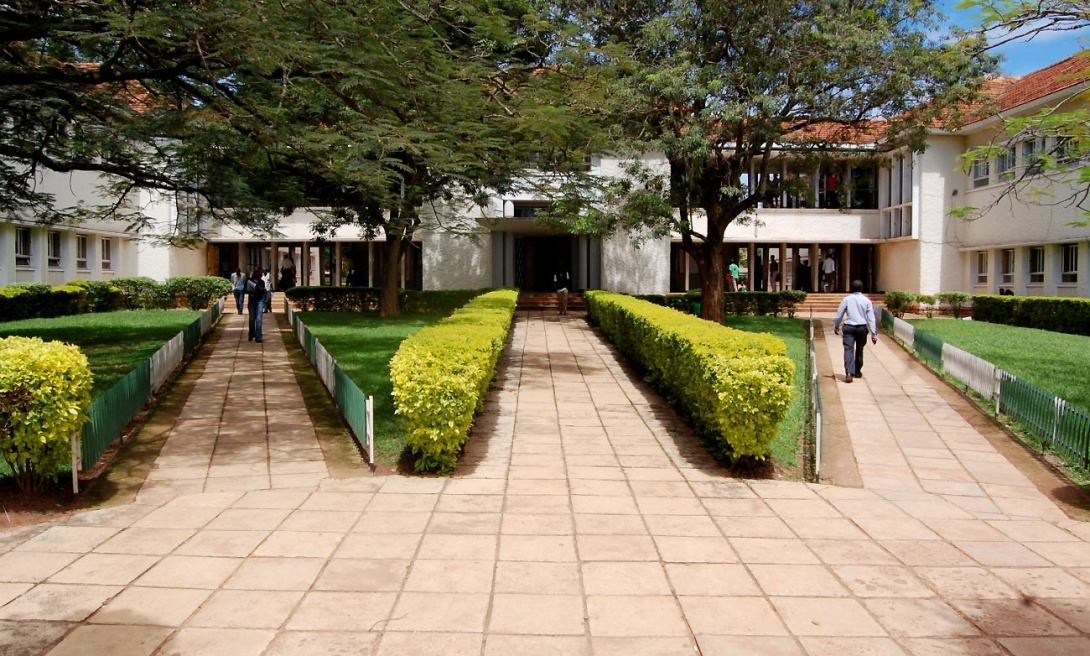 The Arts Quadrangle, College of Humanities and Social Sciences (CHUSS), Makerere University, Kampala Uganda, East Africa.