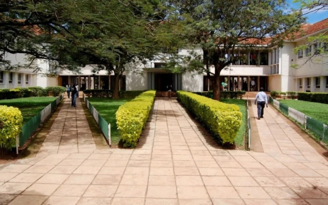 The Arts Quadrangle, College of Humanities and Social Sciences (CHUSS), Makerere University, Kampala Uganda, East Africa.